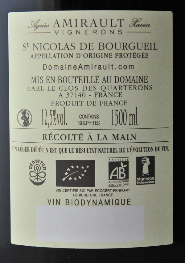Le Fondis Cabernet Franc Magnum 2014 Amirault